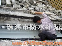 專業批發珠海伸縮縫防水補漏服務——高效解決建筑漏水難題