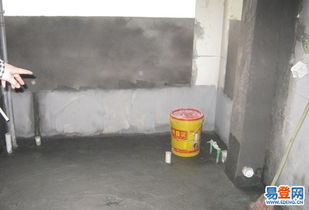 清遠職業技術學院水電維修服務平臺 便捷高效的易登網體驗